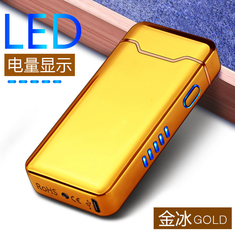 新款创意个性充电打火机户外防风电量显示脉冲点烟器时尚男JL818