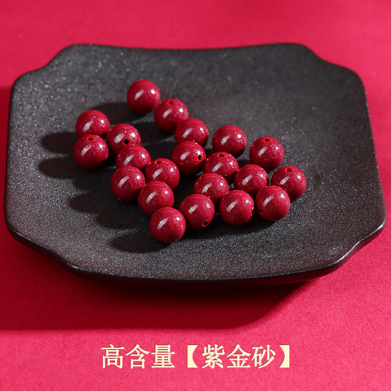 天然原矿高含量朱砂圆珠散珠子紫金帝王红砂手工串珠diy配件
