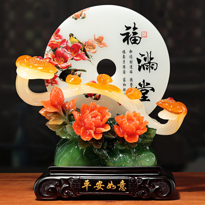 如意摆件平安扣店铺开业新居乔迁保险礼品公司送礼定制工艺品