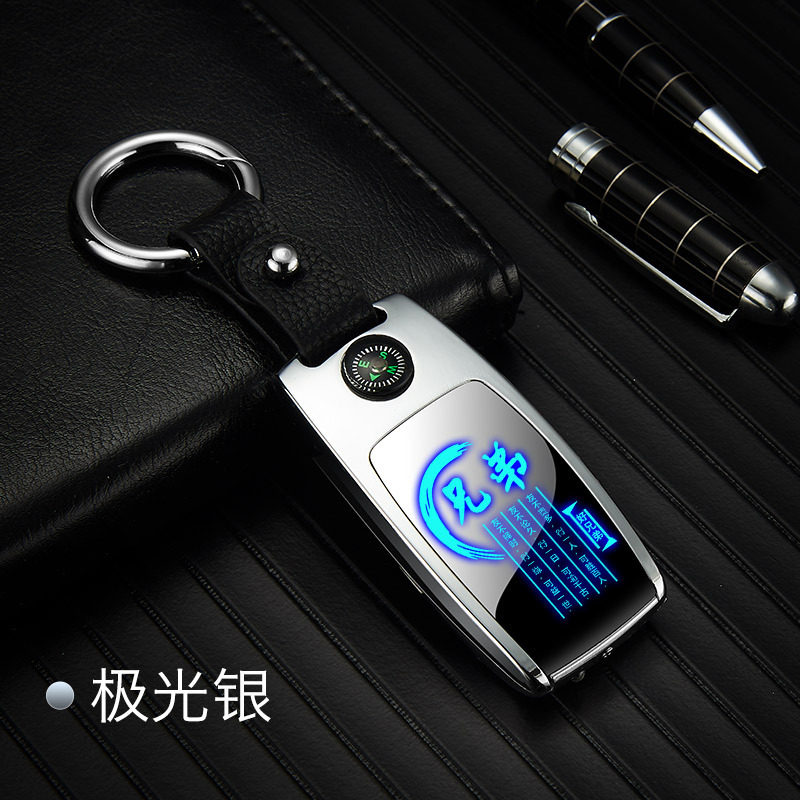 新款创意个性钥匙扣防风电子打火机智能全屏触摸感应点烟器跨境
