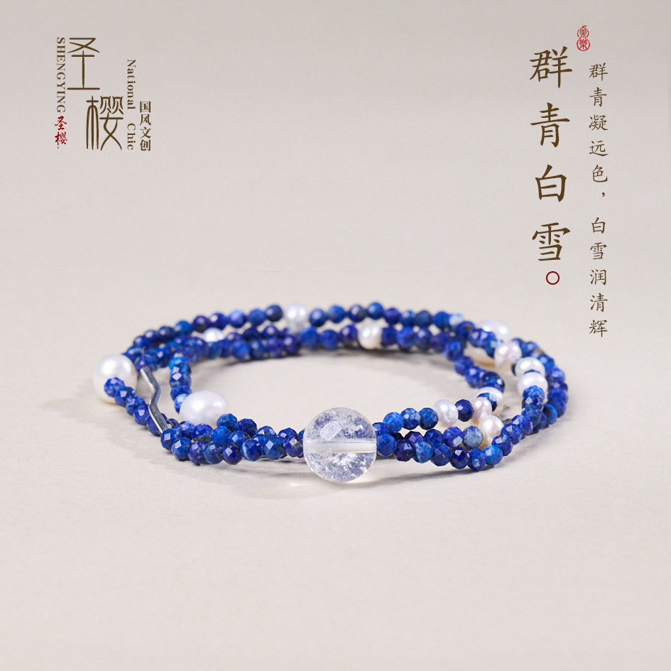 抖音爆款天然青金石多用款手链女新中式赤马红羊年高级感手串批发