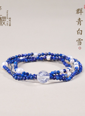 抖音爆款天然青金石多用款手链女新中式赤马红羊年高级感手串批发