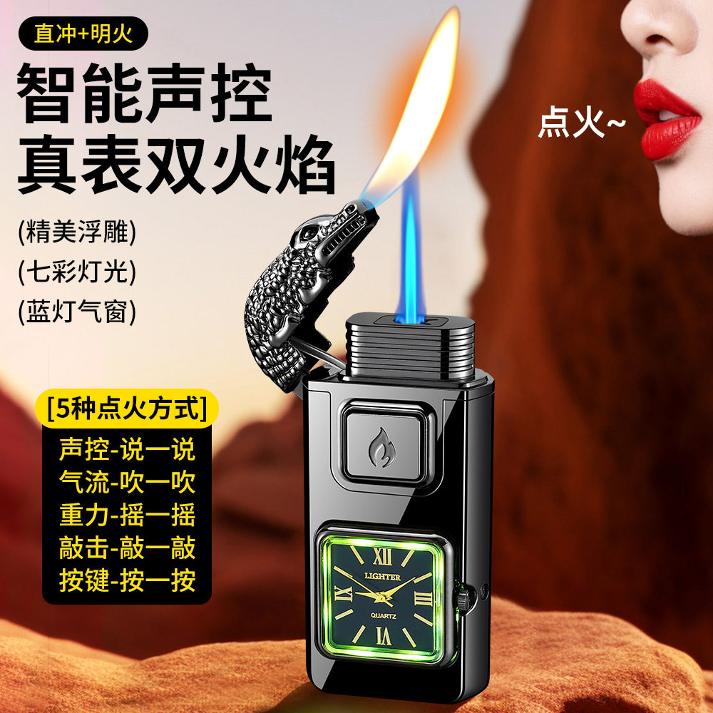 新款双火打火机真石英表盘充气明火打火机直冲转换个性火机送男友