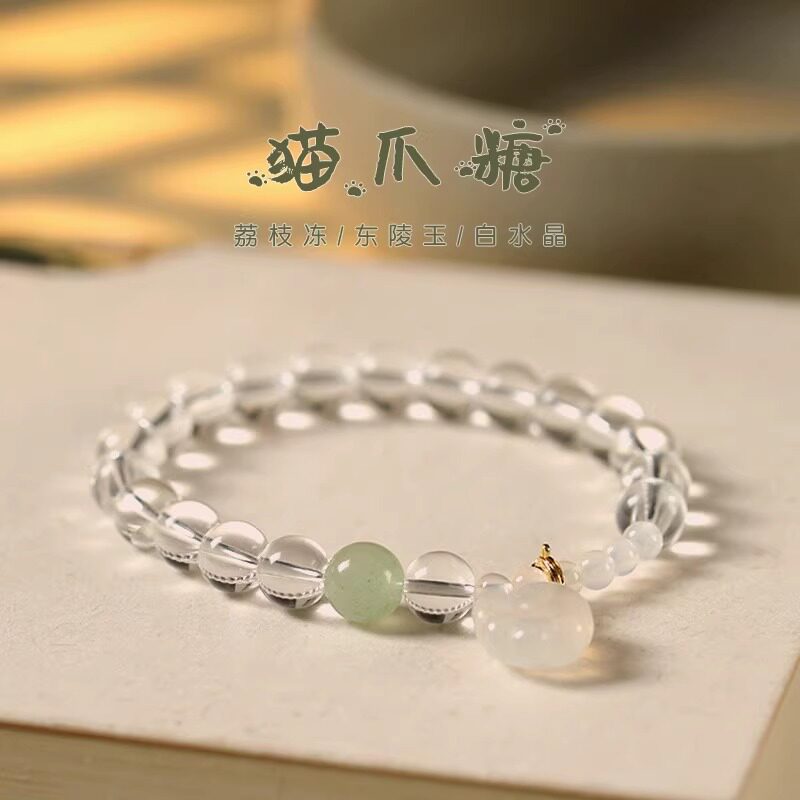 天然白水晶手串东陵玉串珠盐源玛瑙国风雕刻貔貅手链女款下游爆款