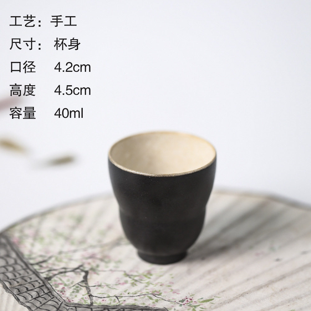 晴先生国内陶艺家手作故宫红日式粗陶碗主人杯葫芦品茗杯珍珠光泽