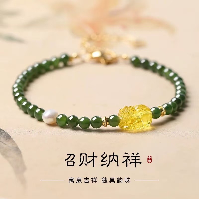 小米珠天然碧玉水晶手链女生2025新款财暴富蜜蜡貔貅手串翡翠绿