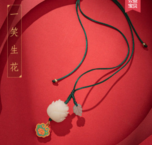 天然白玉菩提车挂平安符车载挂饰网红后视镜香水汽车内饰用品代发