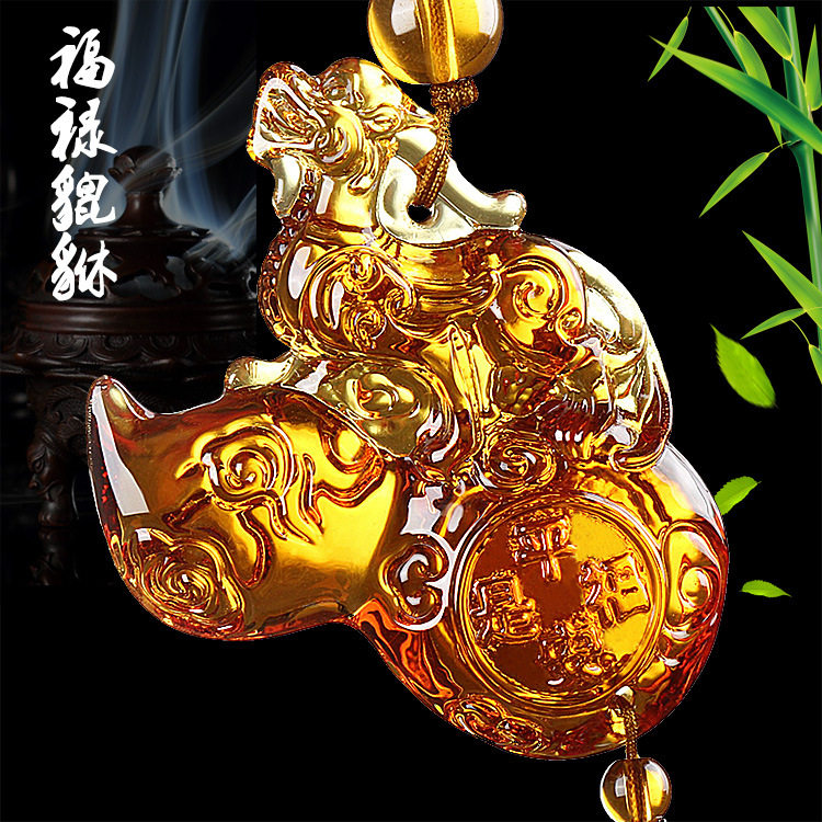 平安保险商务活动会销小汽车内饰挂饰貔貅葫芦车内挂件礼品