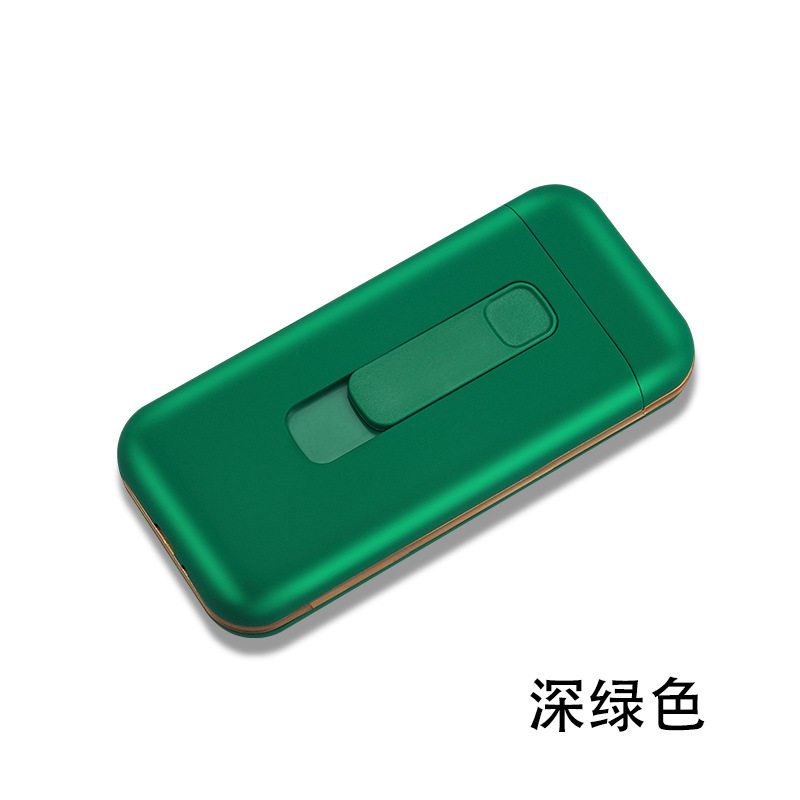 9010细烟可换丝USB打火机带烟盒女士烟盒金色可选细烟烟盒