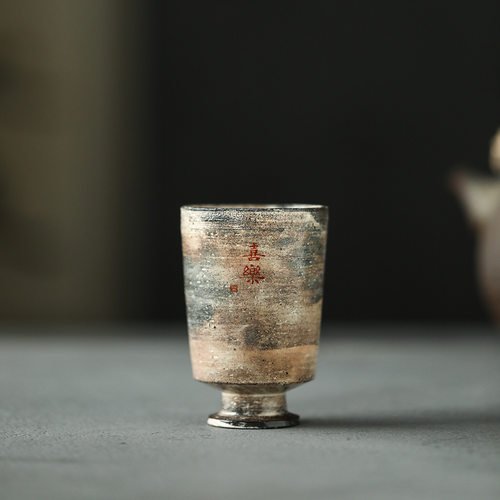山化妆土高足主人杯茶杯气窑自然落灰裸烧景德镇手工陶瓷喜乐茶具