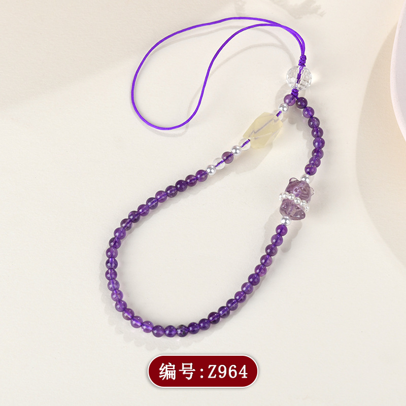 天然紫水晶小熊编织手机链挂件新时尚钥匙扣包包挂饰品