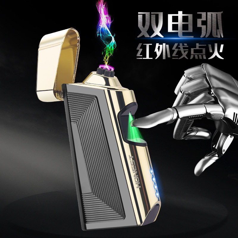 BCZ773-1双电弧充电打火机个性断电保护电量显示防风USB点烟器