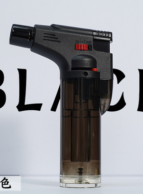 SK616喷枪防风直冲充气打火机户外烧烤艾炙艾柱点火枪