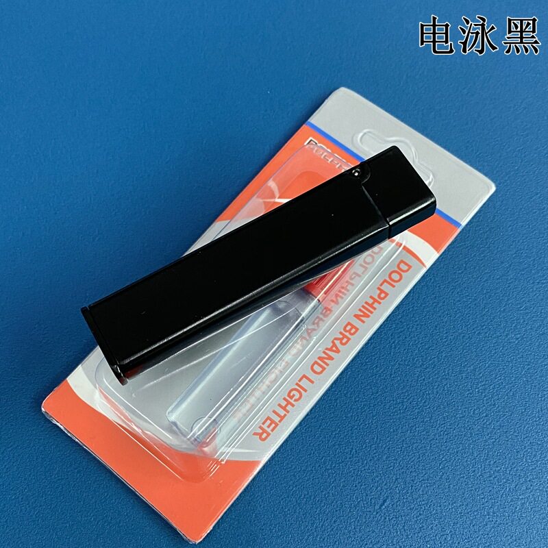 HY-724长款超薄砂轮煤油打火机