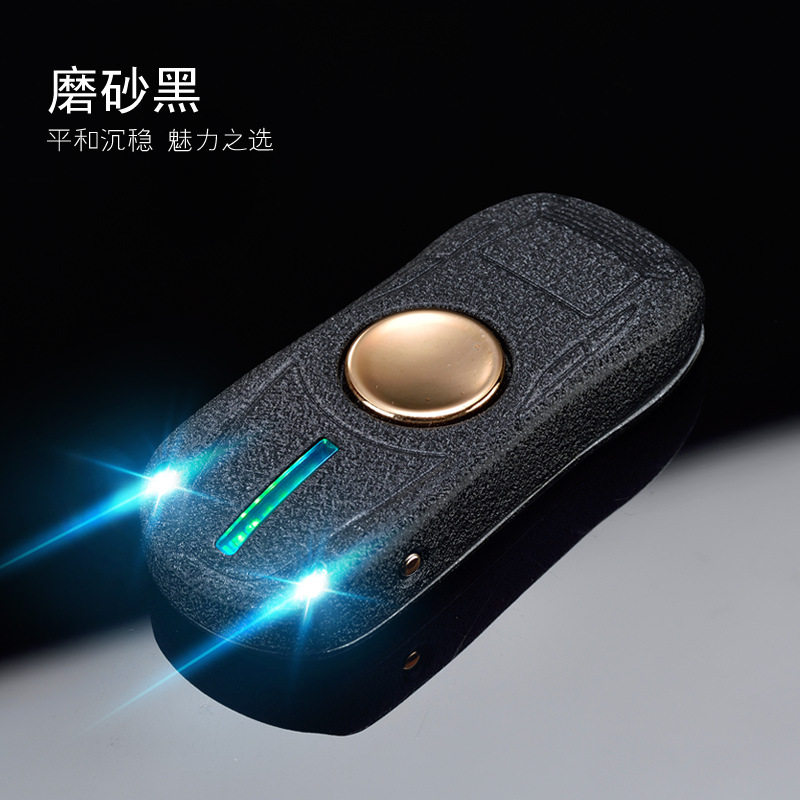 极速传说USB充电打火机带灯可换丝创意指尖陀螺点烟器跑车陀螺