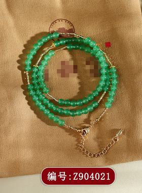 新款圆糖手链多宝珠链长链北京寺院流通处文创同款女手串