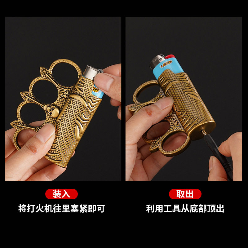 个性创意防身打火机机套比克打火机保护套全金属抗压防摔火机套