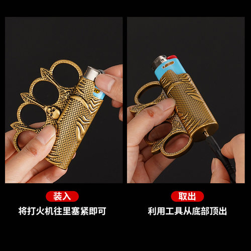 个性创意防身打火机机套比克打火机保护套全金属抗压防摔火机套