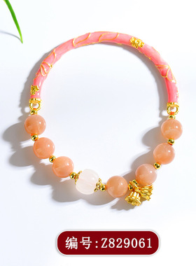 天然太阳石半生良缘手链铃兰花半镯新中式原创女士手串工厂价