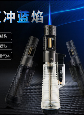 充气防风直冲雪茄打火机点艾灸工厂高温喷枪BC490-1银斗