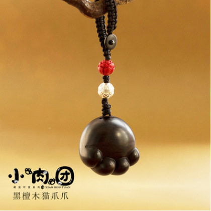 可爱檀木猫爪钥匙扣挂件卡通软萌包包挂饰编织绳招财转运银珠饰品