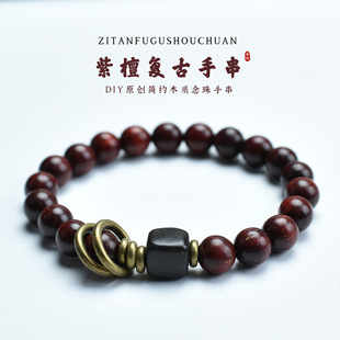 小叶紫檀手串佛珠女士情侣手链文艺复古饰品简约木质民族风配