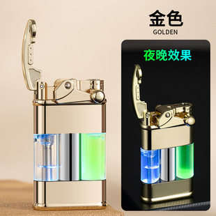 个性创意新奇特网红直冲打火机夜光流沙特色气体火机礼品刻字广告