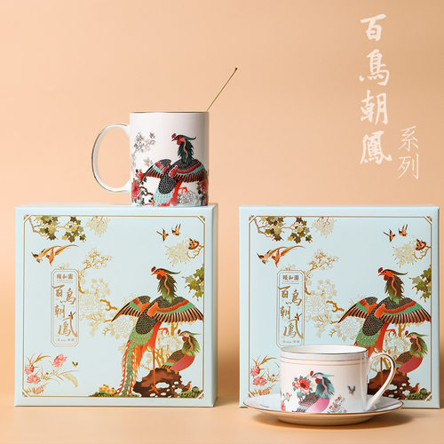景德镇马克杯咖啡杯创意陶瓷杯带勺茶漏办公室家用情侣水杯礼盒装