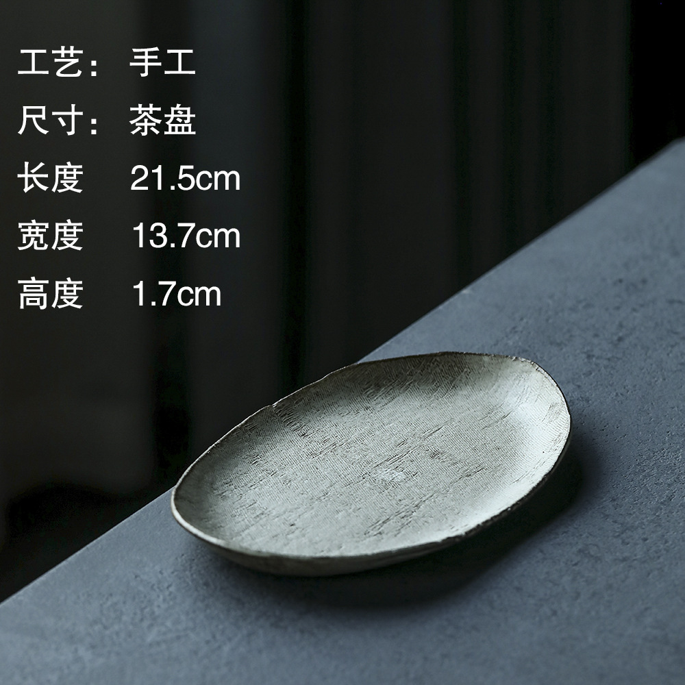 晴先生日式粗陶盘子牛排盘蘸料碟餐厅组合餐盘刺身寿司碟子早餐盘