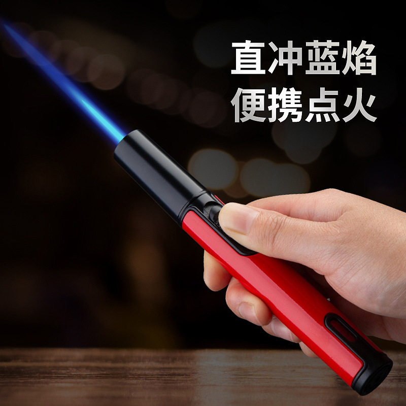 单直冲点火枪喷枪焊枪 定火防风充气打火机BD-8001