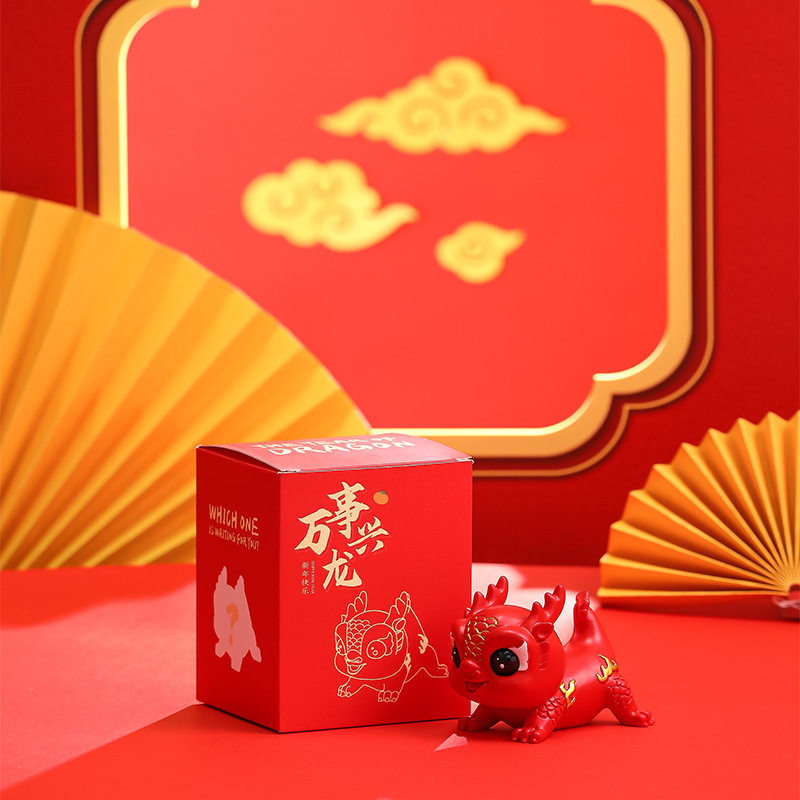办公商务礼品新款国潮祥瑞龙家居客厅桌面摆件龙年瑞兽卡通公仔新