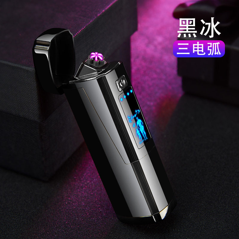 六线三电弧超强火力户外雪茄电弧打火机电量显示感应充电
