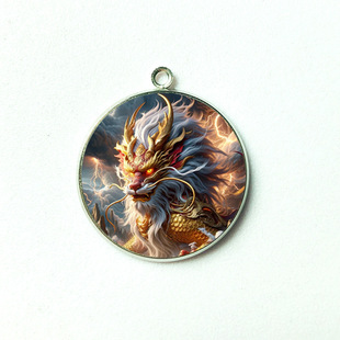 双面】【净宅保平安】新款圆形金色霸气麒麟佩饰吊坠随身饰品合金