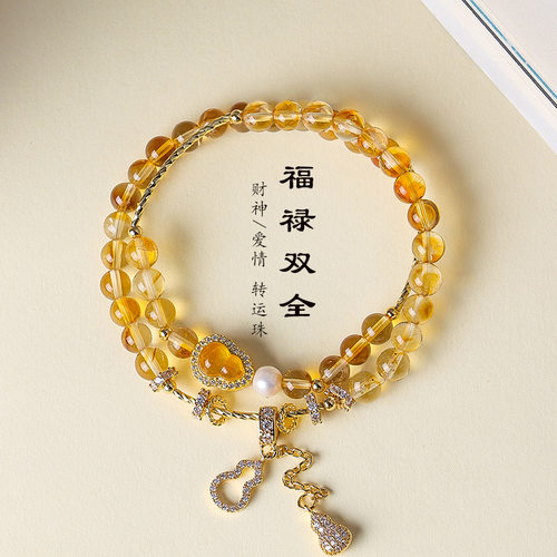 天然黄塔水晶福禄串珠手链女时尚高级感淡水珍珠紫水晶海蓝宝
