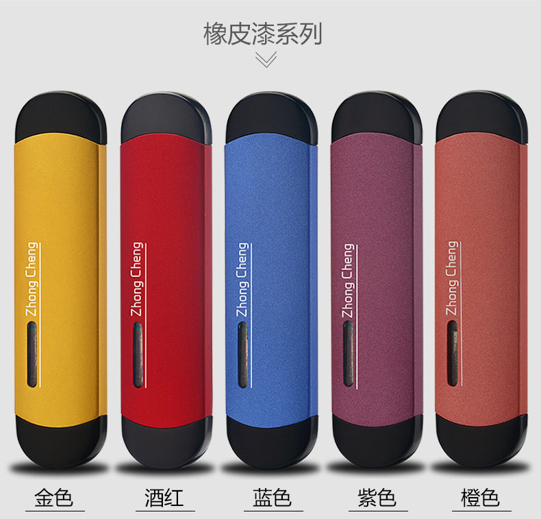 迷你长条便携充气砂轮打火机个性创意明火气体打火机定制