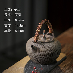 日式 小炭火炉 茶壶晴先生紫砂炭炉功夫煮茶器烧炭炉煮茶炉老式