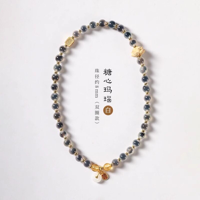 大有天然糖心玛瑙手串民族风双圈琉璃手串沙金平安扣串珠手链女