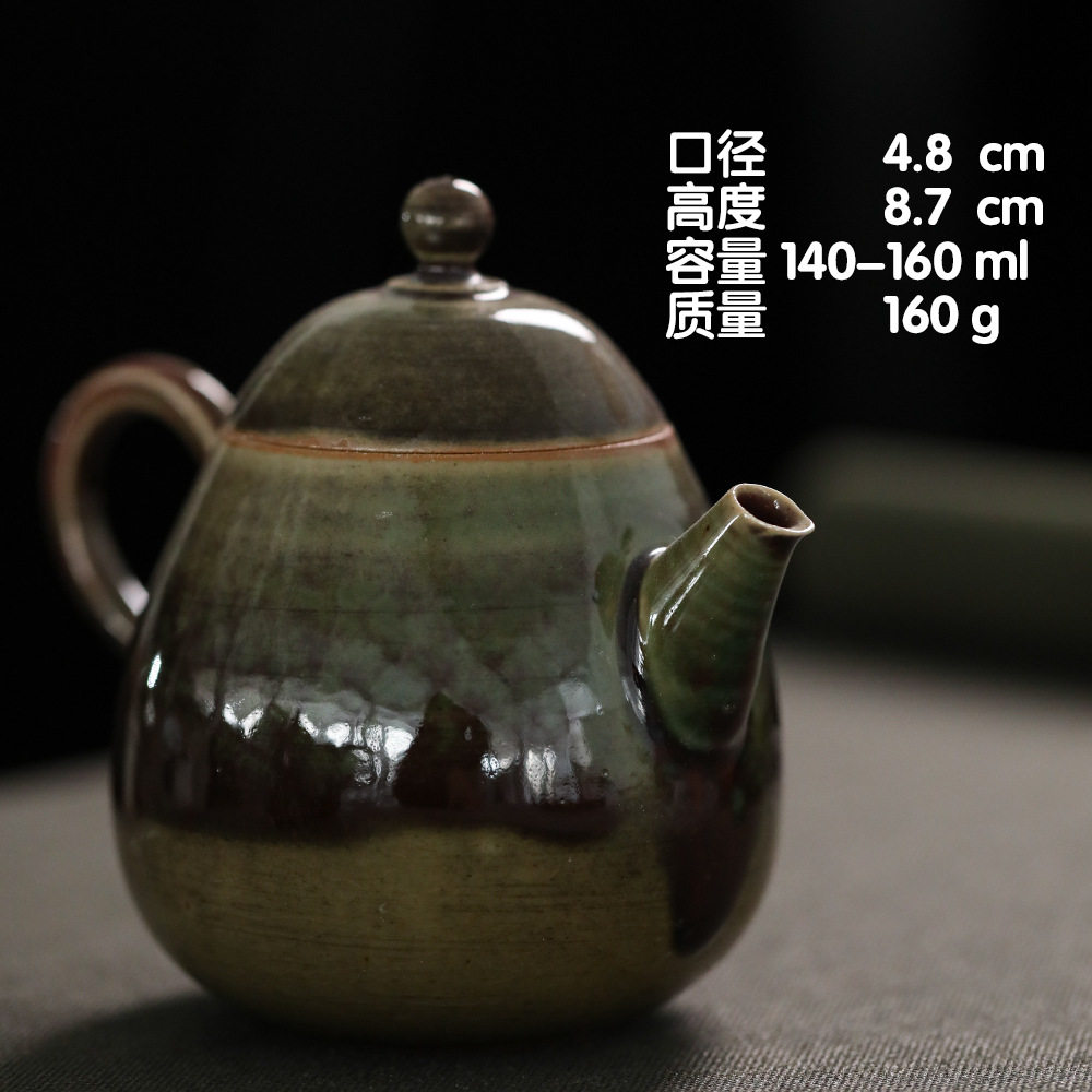 粗陶壶纯手工柴烧壶高温窑变陶壶景德镇陶瓷功夫茶具泡茶壶过滤壶