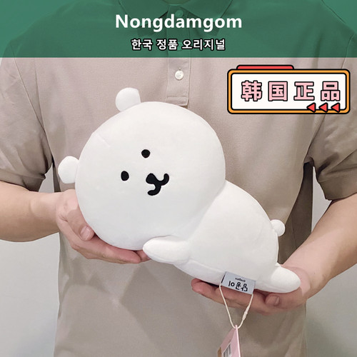 现货 韩国正品代购 自嘲熊趴趴公仔抱枕玩偶毛绒靠垫 午休枕
