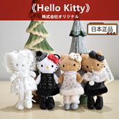 NIC 黑皮长腿贵妇萝莉 hello 日本正品 kitty挂件公仔玩偶 洛丽塔