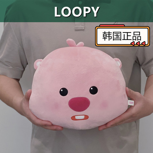 韩国正品loopy海狸抱枕