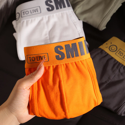 午沐纯棉潮牌ins爆款四角裤平角