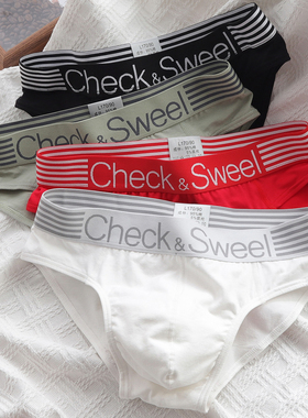 男士三角内裤男纯棉男生宽松透气潮流个性青少年三角裤头短裤衩