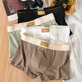 衩男款 男士 秋冬运动男生中腰平角裤 头青少年短裤 内裤 男纯棉四角裤