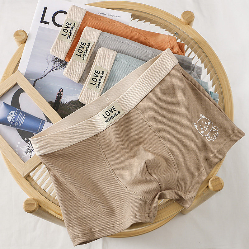 男士内裤男纯棉四角裤宽松舒适青少年秋冬潮流印花螺纹平角短裤头,女士内衣/男士内衣/家居服,男平角内裤,淘宝优惠券,粉丝福利购,淘宝优惠卷