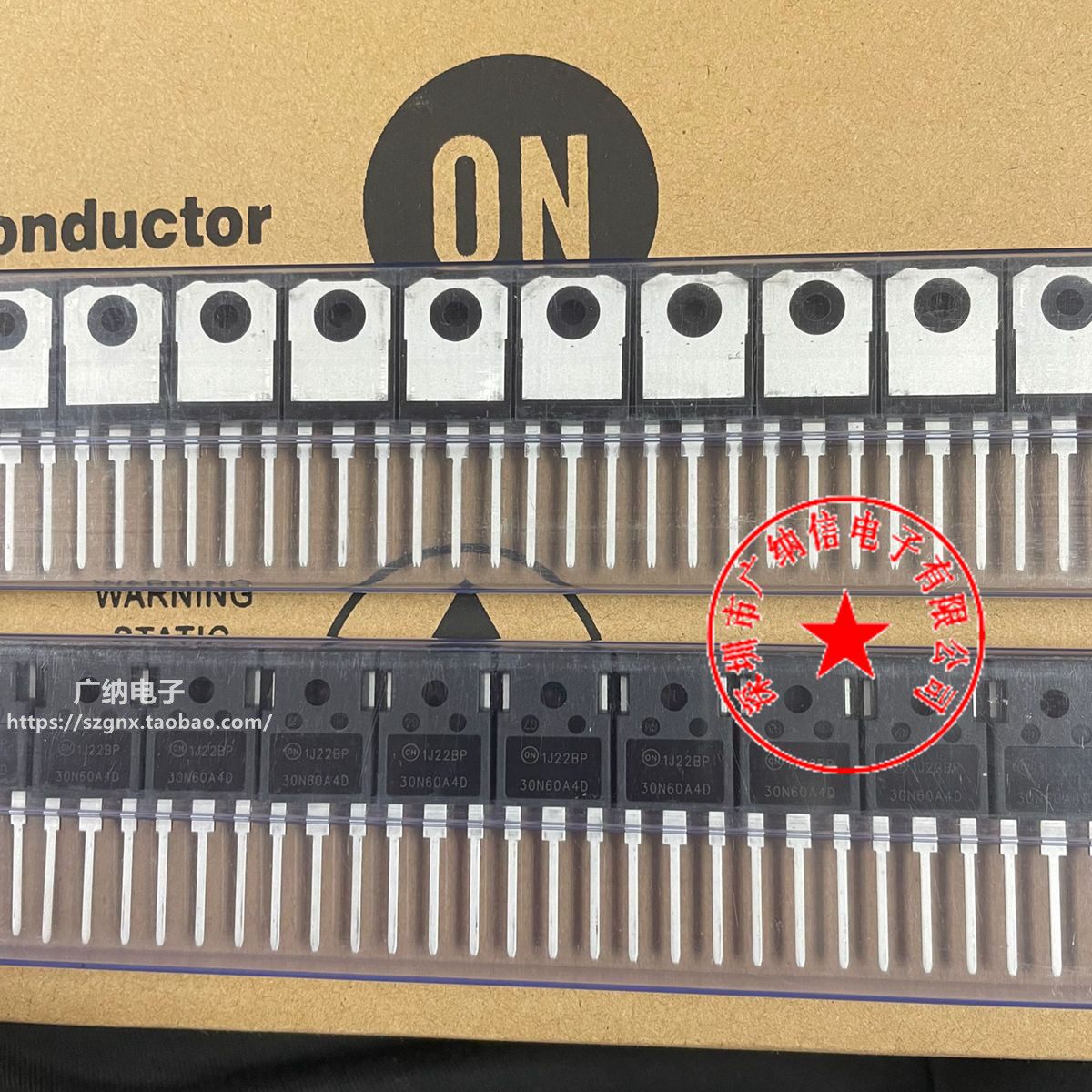 肖特基 S20SC9M原装进口拆机件质量包测好_虎窝淘