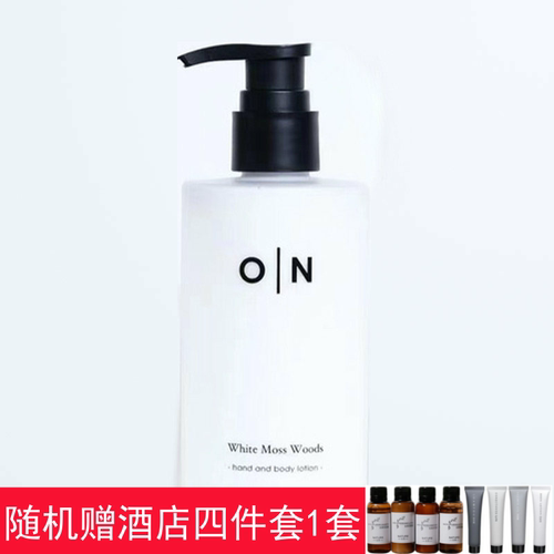新款体研究所欧伦馥舍白苔森林手部及身体润肤乳香体保湿莹润补水 - 封面