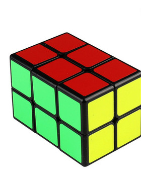 奇艺223魔方儿童毛毛虫二二三长方形三阶柱柱异形益智早教玩具