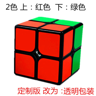 布丁魔方二阶田田豆丁入门顺滑幼儿园培训启蒙入门益智开发智力