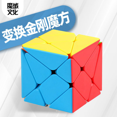 变幻金刚三阶异形魔方玩具